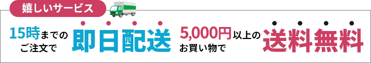 5000~ȏ̂グő