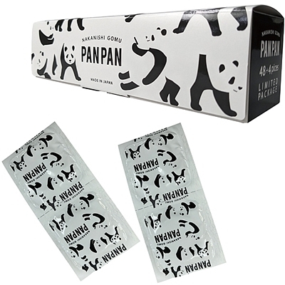 コンドーム PANPAN 48個+4個 52個入り