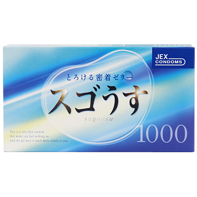 スゴうす1000