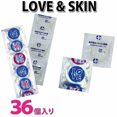【36個入り】LOVE&SKIN (お一人様3点限り)