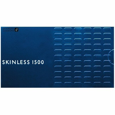 オカモト スキンレス1500