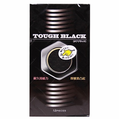 タフブラック