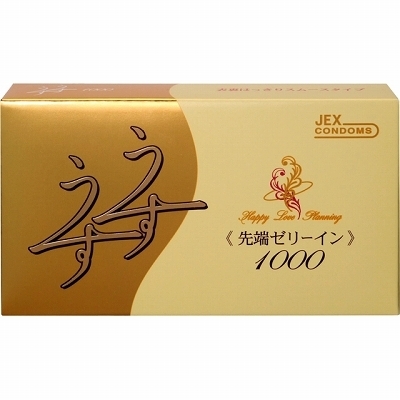 うすうす1000