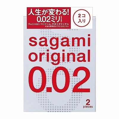 サガミ サガミオリジナル 002 (2個入り)