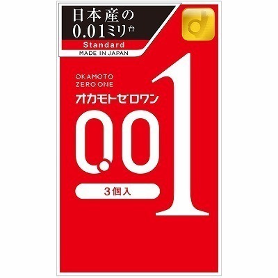 【オカモト史上最薄0.01】オカモト ゼロワン 3個入