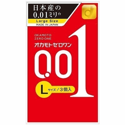 【オカモト史上最薄0.01】オカモト ゼロワン (Lサイズ) 3個入
