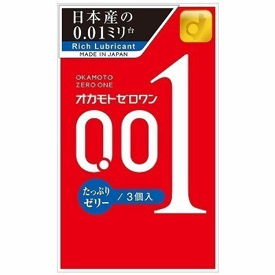 【オカモト史上最薄0.01】オカモト ゼロワン (たっぷりゼリー) 3個入