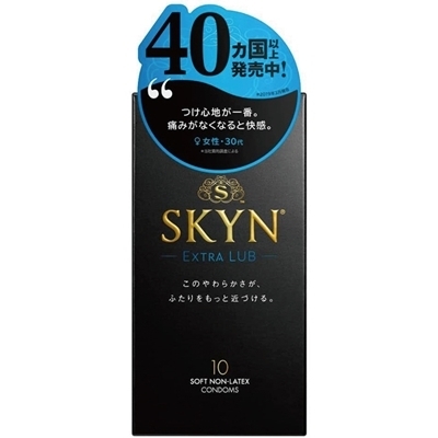 SKYN(スキン)エクストラリューブ 10個入り