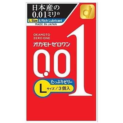 【オカモト史上最薄0.01】オカモト ゼロワン (Lサイズ たっぷりゼリー) 3個入