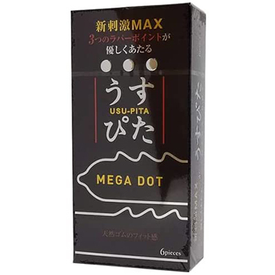 うすぴたメガドット 6個入り