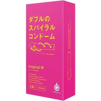 SPIRAL W(インスパイラルダブル)